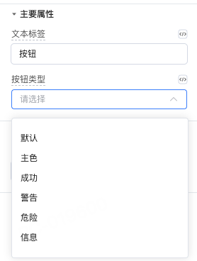 image-20250507115616196